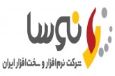 شرکت Iran Software & Hardware Co