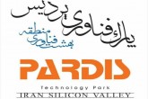 شرکت Farasamad Parsian co