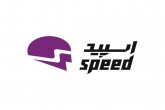 شرکت speeddeliv co
